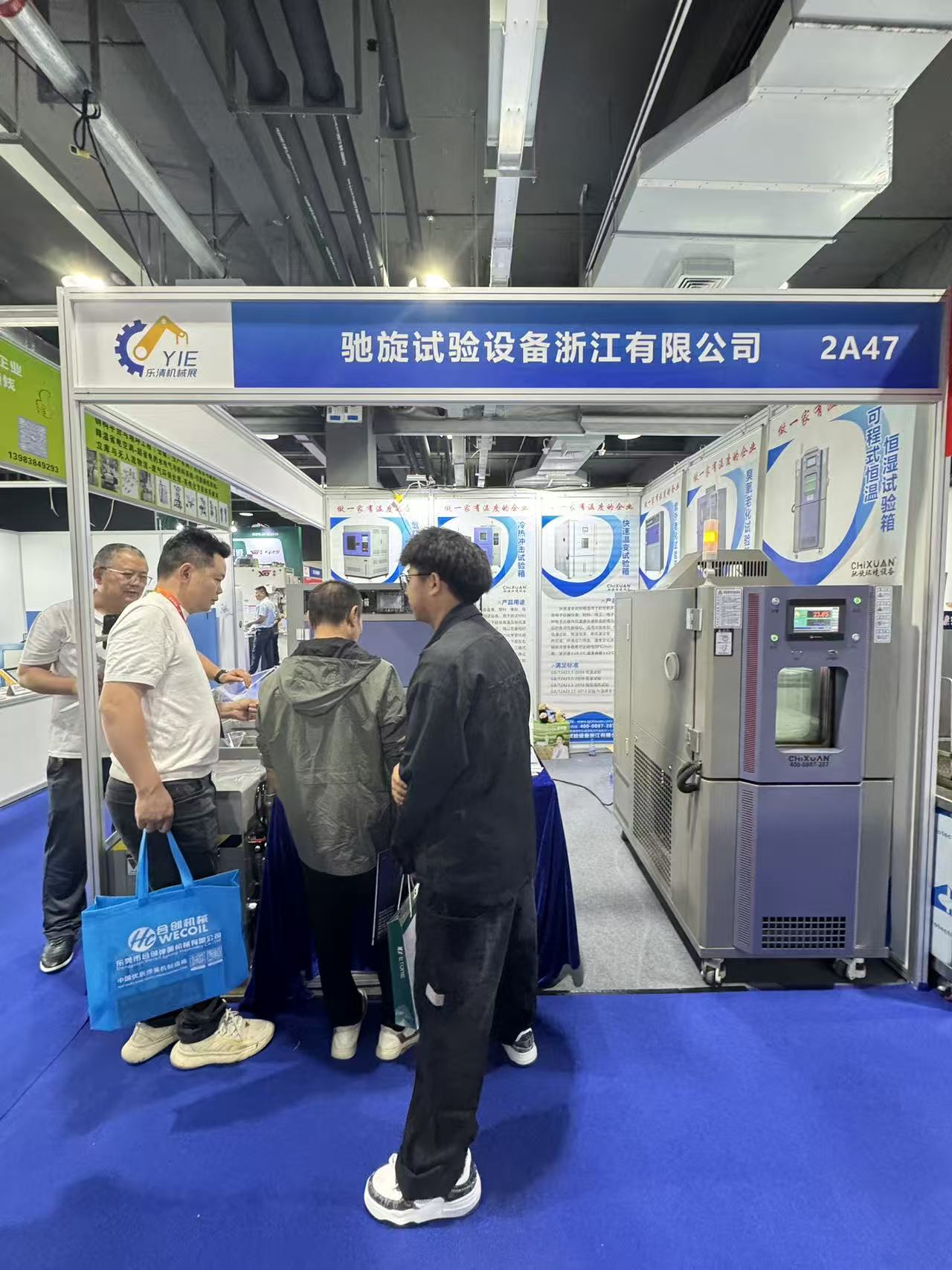 1761613253140128.jpg 4b4b83de4ddfa8a19f66276fdbcf9a34.jpg