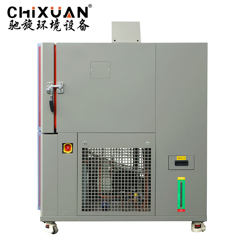 可程式恒温恒湿试验箱